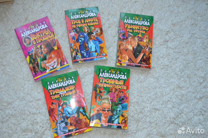 Новые книжки