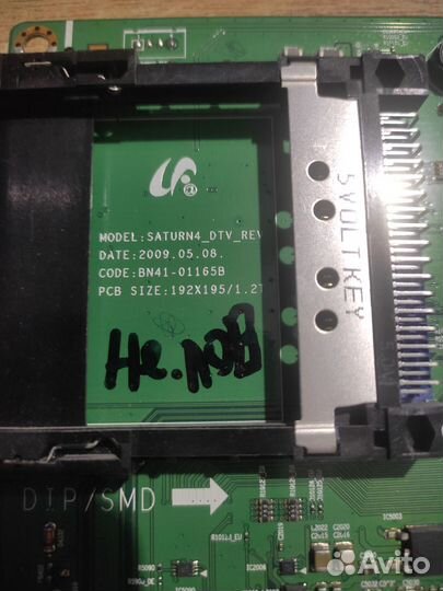 Материнка bn41-01165b