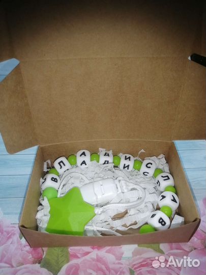 Именной держатель для соски пустышки