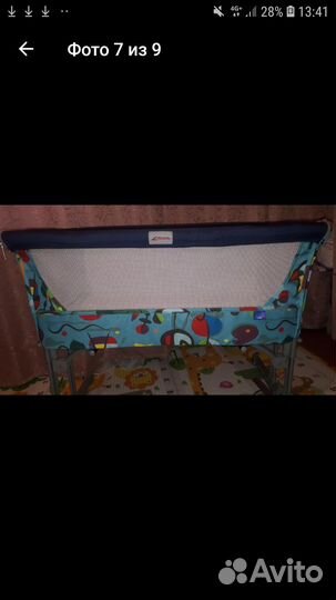 Детская кроватка люлька