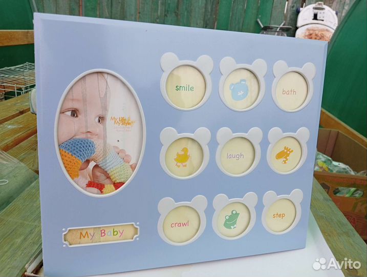 Новая рамка