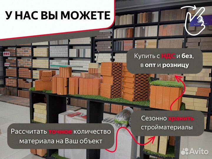 Газобетон 625*400*200 серый стеновой istkult