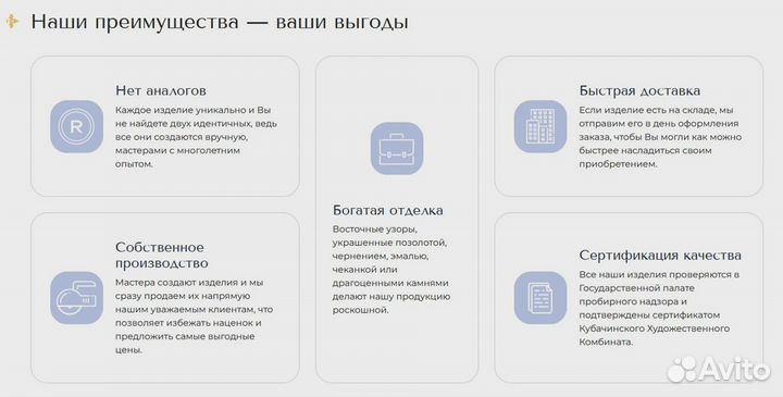 Кофейная пара из серебра на 170 мл