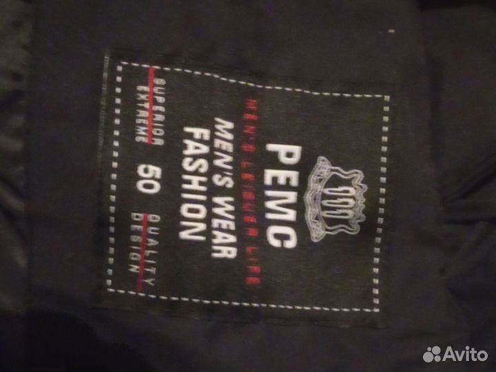 Куртка демисезонная мужская новая