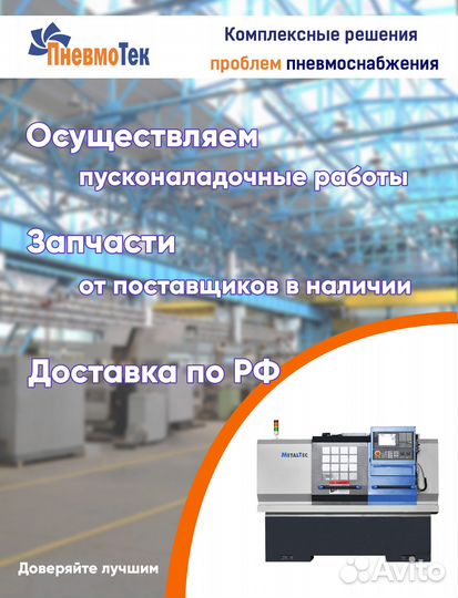 Ленточнопильный станок MetalTec BS 300 CA