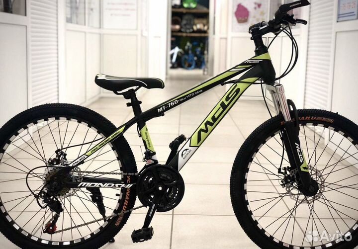 Велосипедв волгограде подростковый