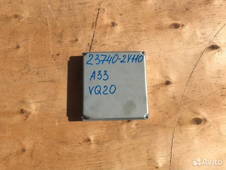 Мозги блок управления Nissan Maxima Cefiro A33 2.0