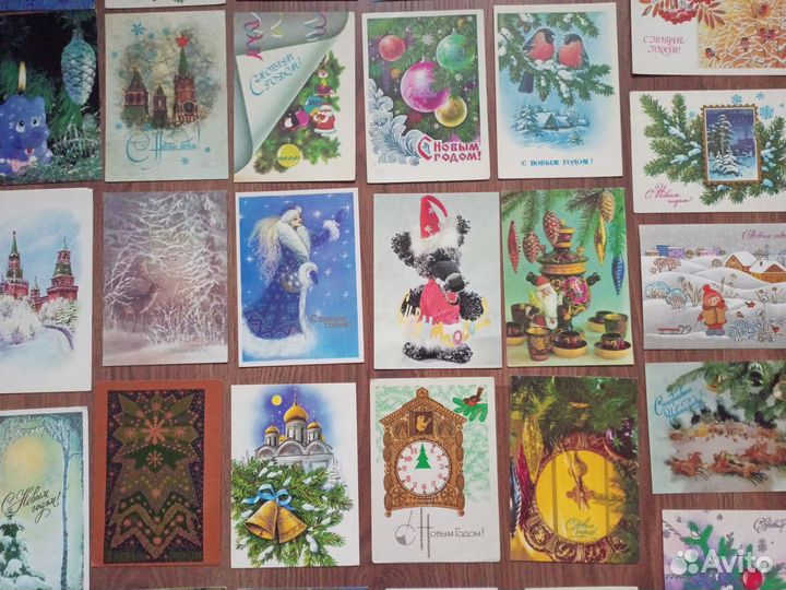 Новогодние советские открытки. Чистые
