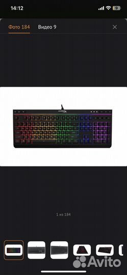 Клавиатура проводная HyperX Alloy Core RGB