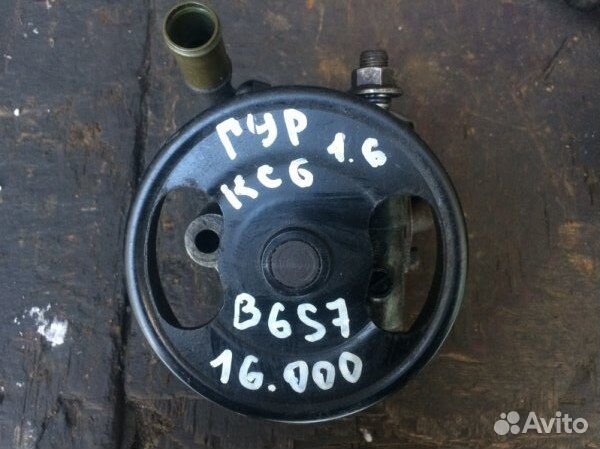 Насос гидроусилителя Mazda Xedos 6 CA 1.6 1995