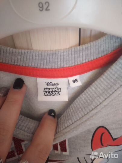 Толстовка 98