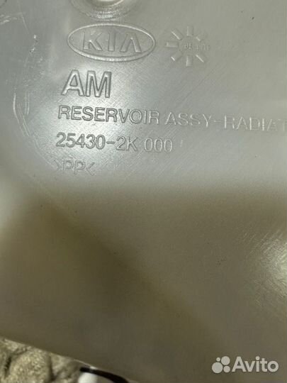 Бачок расширительный Kia Soul AM G4FC 2009