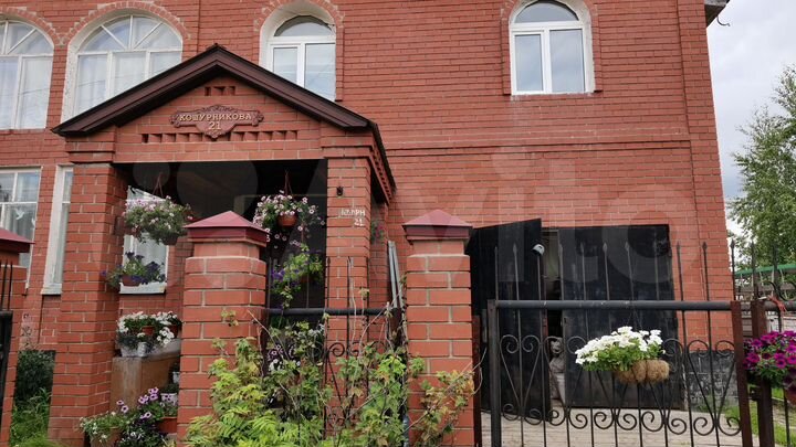 Дом 324 м² на участке 15 сот.