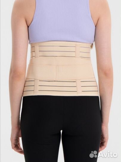 Бандаж послеродовой