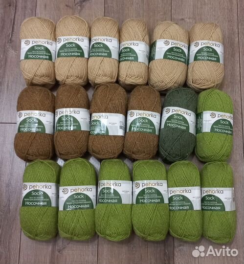 Пряжа Пехорка Носочная