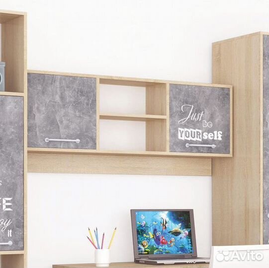 Навесная полка