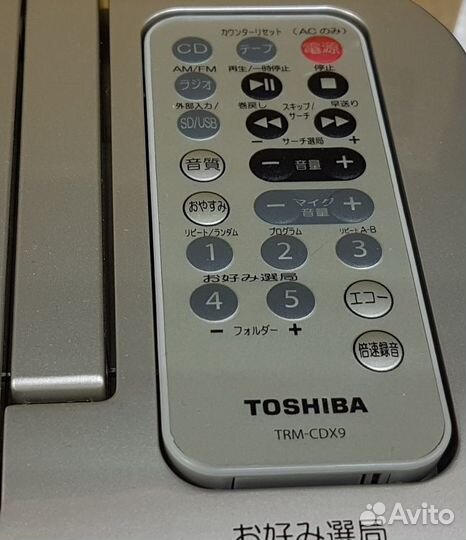 Toshiba TY-CDX9-в оригинальной коробке