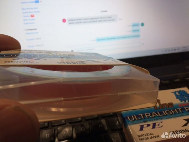 Приманки и плетенка для мормышинга