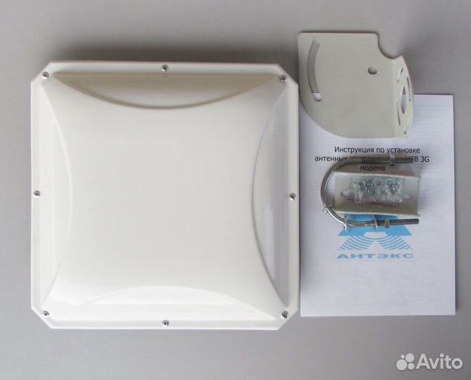 Усиление интернета. Усилитель связи 2G 4G Wifi