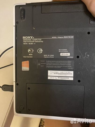 Ноутбук sony Vaio