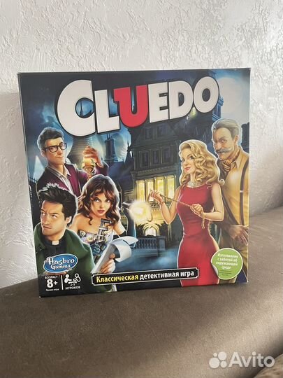 Настольная игра Cluedo Hasbro Games