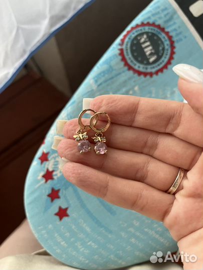 Золотые серьги