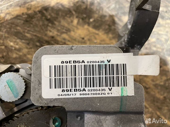 Механизм ручника Peugeot 2008 2014 98067000ZQ