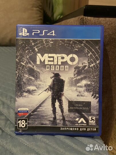 Игра на ps4 Metro Исход