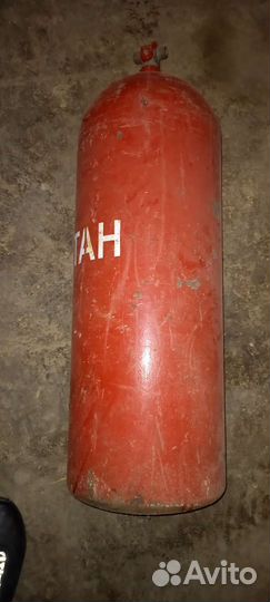 Газовый баллон метан