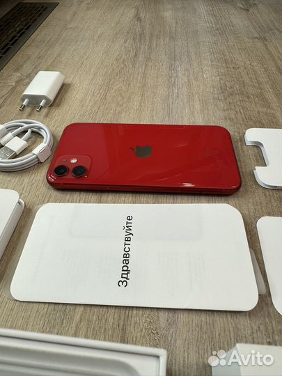 iPhone 11, 128 ГБ