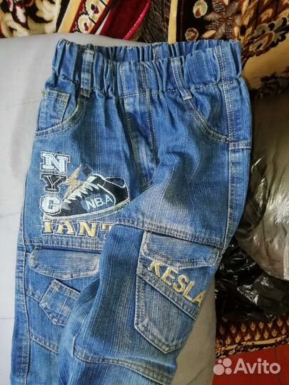 Джинсы для мальчика