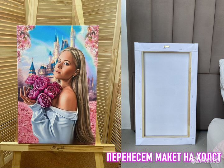 Портрет на холсте по фото на заказ Смоленск