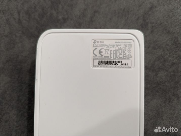 Коммутатор TP-Link TL-SF1005D