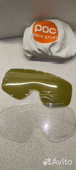 Сноубордические очки