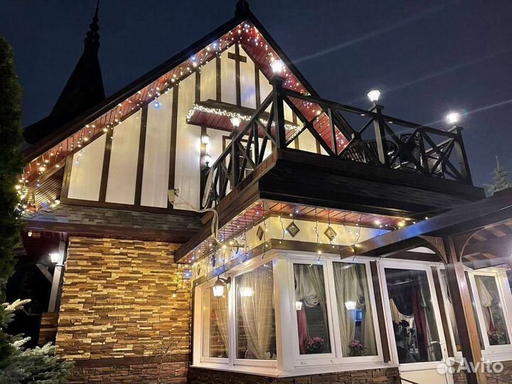 Новогоднее Оформление Световыми Гирляндами Бахрома