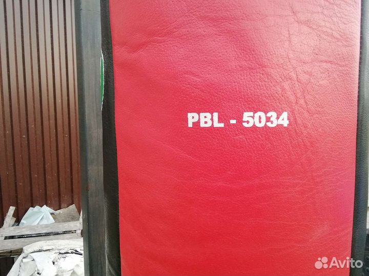 Боксерский мешок Green Hill профессиональный