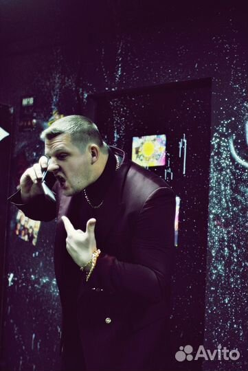 Выездной квест