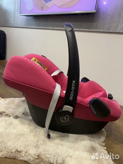 Автолюлька макси кози автокресло maxi cosi pebble