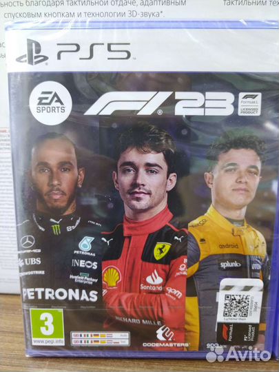 F1 2023 ps5
