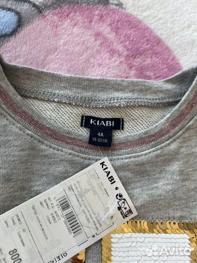 Кофта для девочки kiabi