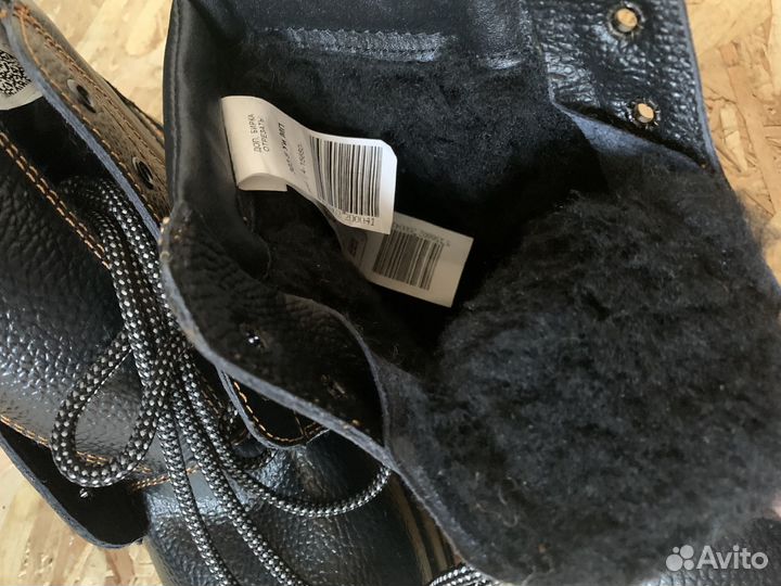 Спецобувь зимняя