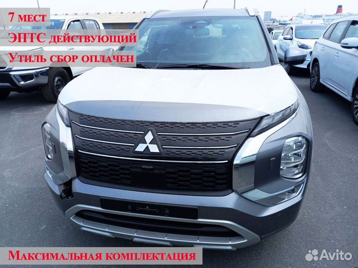 Mitsubishi Outlander 2.5 CVT, 2023