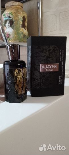 Арабский топовый аромат 2023г