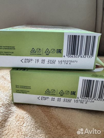 Каша детская безмолочная fleur alpine