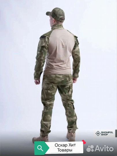 Костюм тактический с наколенниками Мох 44-58размер