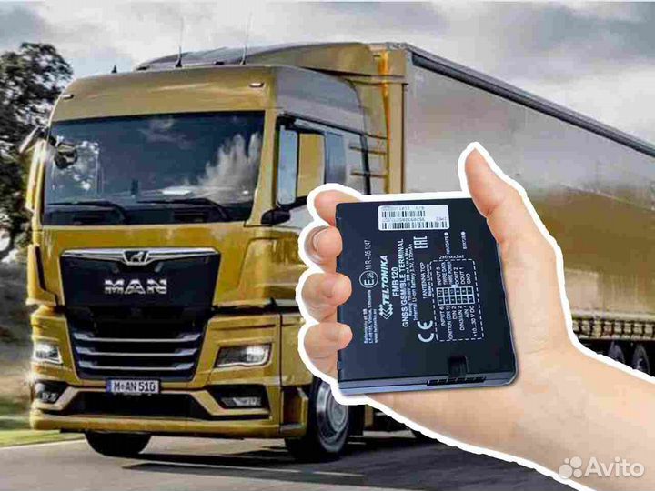 Установка Glonass, GPS датчиков для автотранспотра