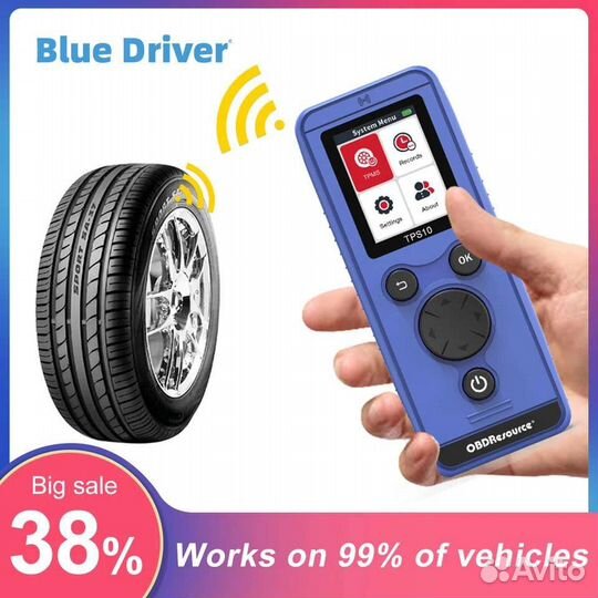 Программатор датчиков давления в шинах tps10