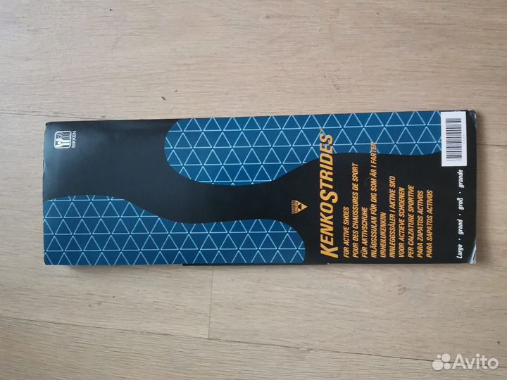 Cтельки Nikken KenkoStrides