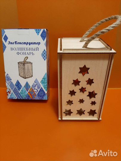 Фонарь новогодний