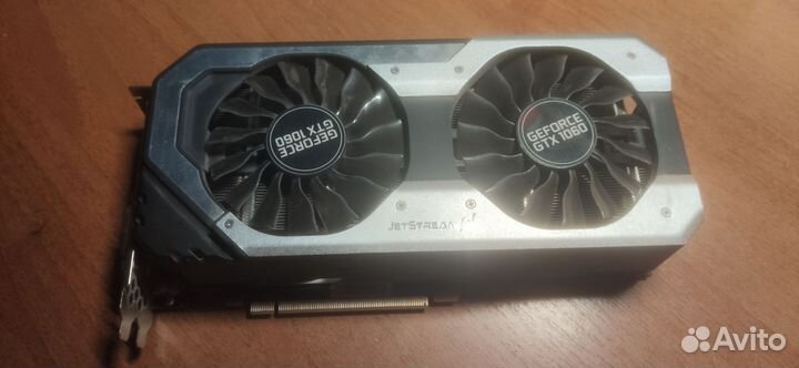 1070 8gb